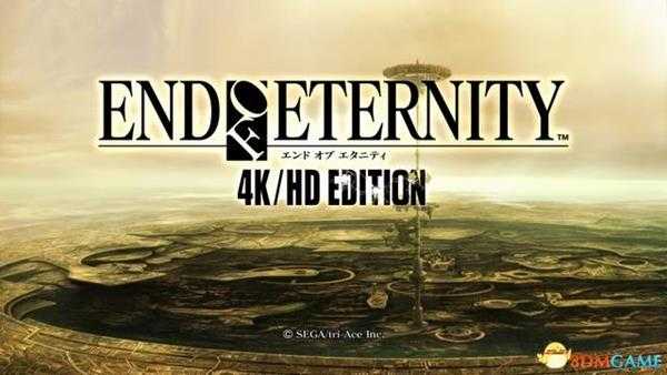 《永恒终焉》 全主线+全支线流程视频 隐藏迷宫流程攻略