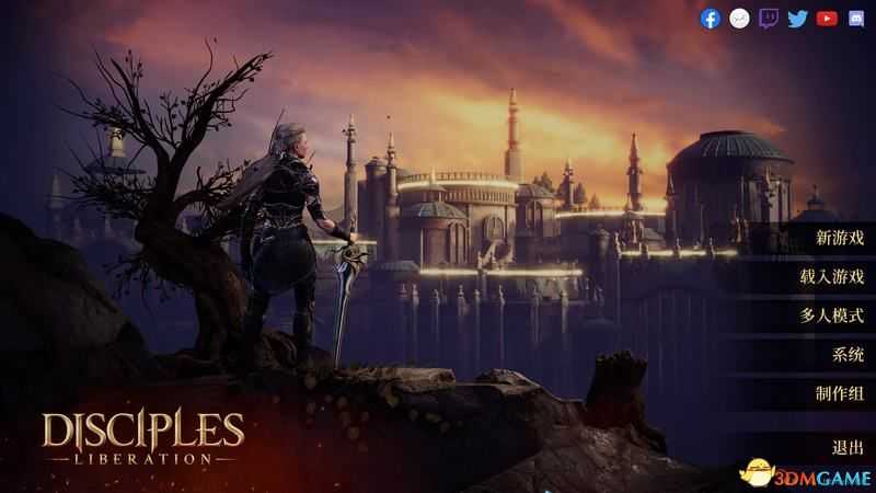 《圣战群英传:解放》图文攻略 全兵种同伴全建筑详解