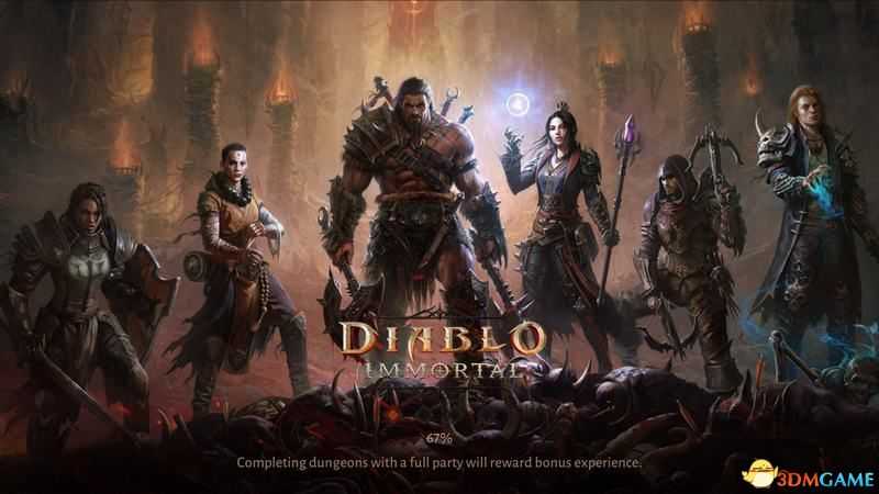 《暗黑破坏神:不朽》传奇宝石属性详解 传奇宝石升级选择推荐