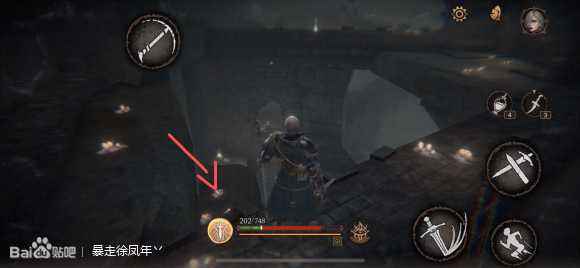 《帕斯卡契约:终极版》枪女三石板位置分享