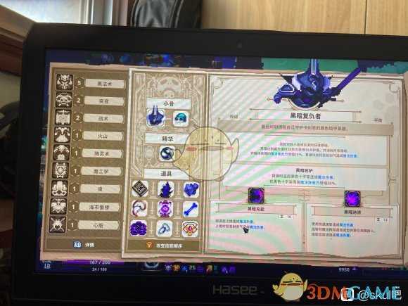 《小骨:英雄杀手》炸弹套路推荐