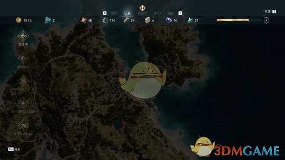 《刺客信条:奥德赛》任务卡关解决办法