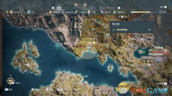 《刺客信条:奥德赛》精英白熊位置一览