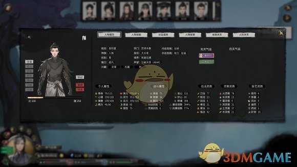 《鬼谷八荒》前期爽玩的重点