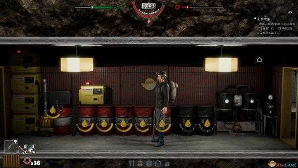 《末日准备狂》游戏好用布局规划推荐