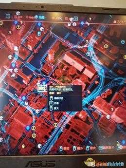 《赛博朋克2077》传说芯片位置