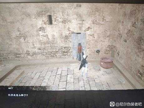 《尼尔：伪装者》找女儿任务攻略分享