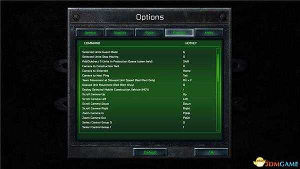 《命令与征服:重制版》战役流程图文攻略 GDI战役NOD战役隐秘行动主机任务