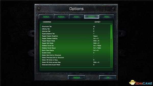 《命令与征服:重制版》战役流程图文攻略 GDI战役NOD战役隐秘行动主机任务