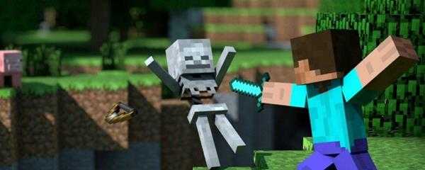 我的世界英文怎么拼