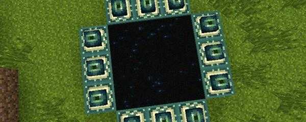 我的世界末地传送门