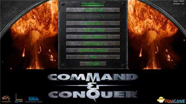 《命令与征服:重制版》战役流程图文攻略 GDI战役NOD战役隐秘行动主机任务