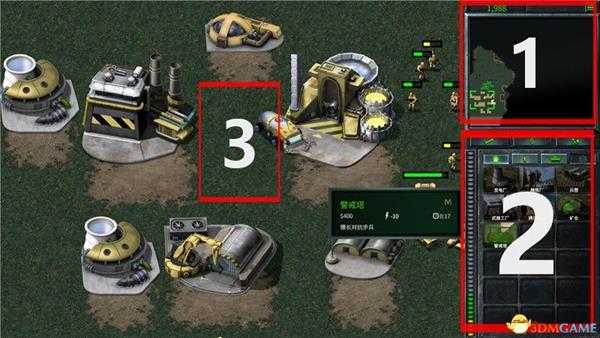 《命令与征服:重制版》战役流程图文攻略 GDI战役NOD战役隐秘行动主机任务