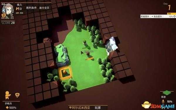 迷你金属 图文攻略 上手指南及兵种建筑解析