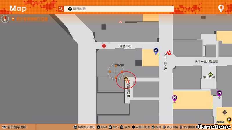 《审判之逝:湮灭的记忆》神室町猫咪位置介绍