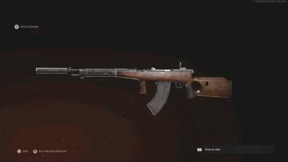 《使命召唤18:先锋》费德洛夫M1916枪支介绍