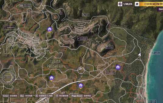 《极限竞速:地平线5》全车房宝物位置介绍