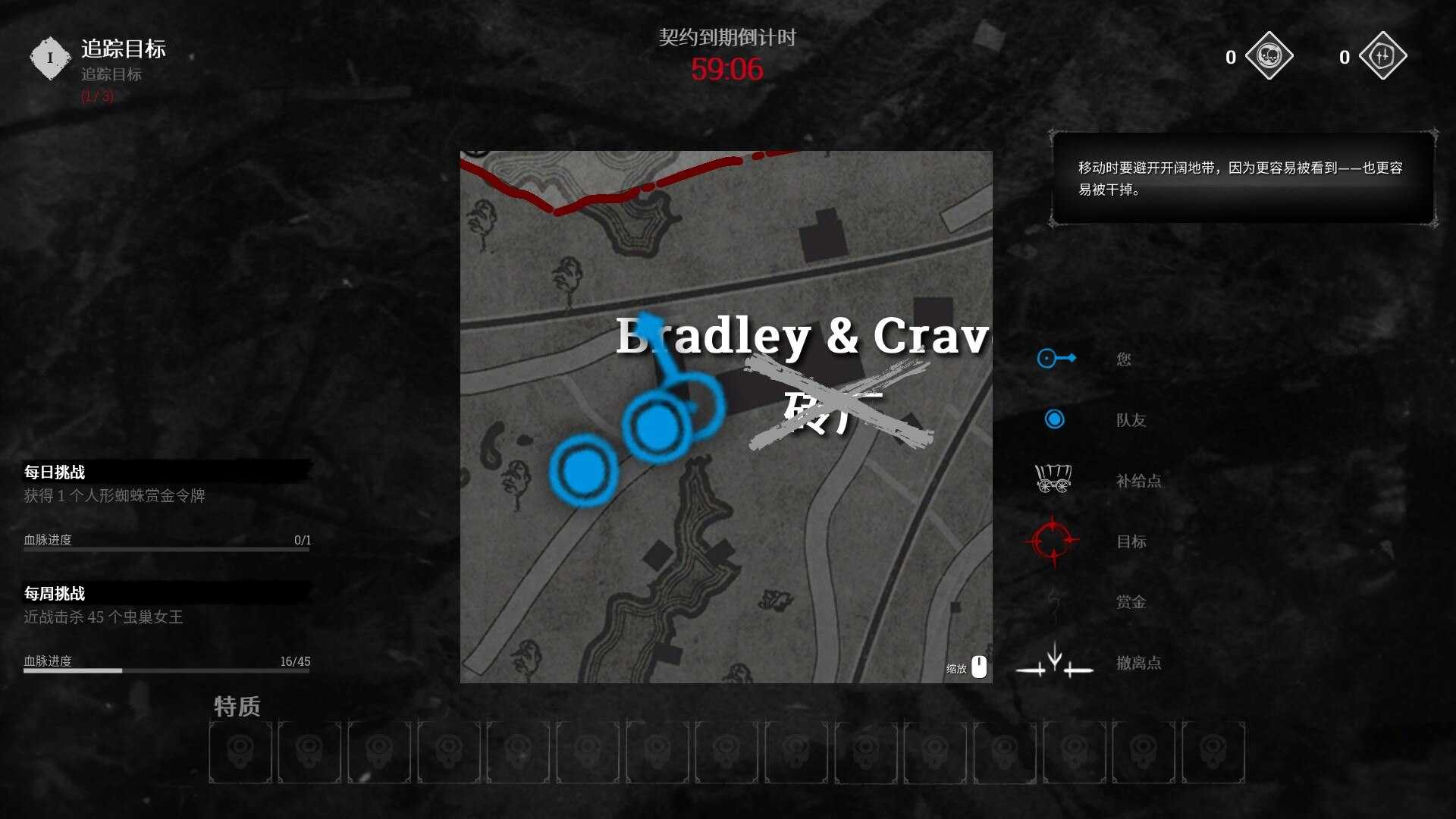 《猎杀:对决》劳森三角洲收银机位置介绍