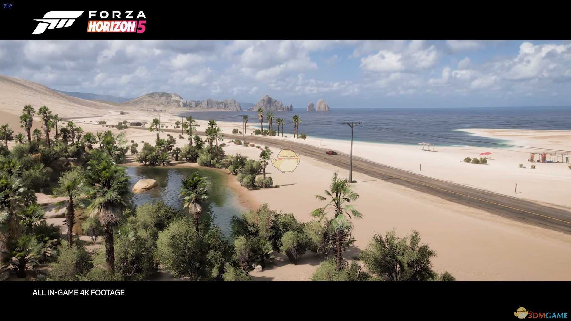 《极限竞速:地平线5》游戏开荒期攻略分享