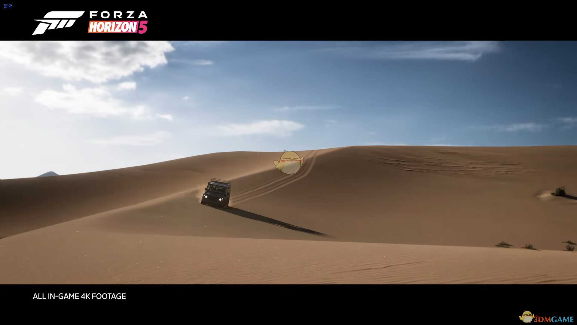 《极限竞速:地平线5》BAC新手调校代码分享