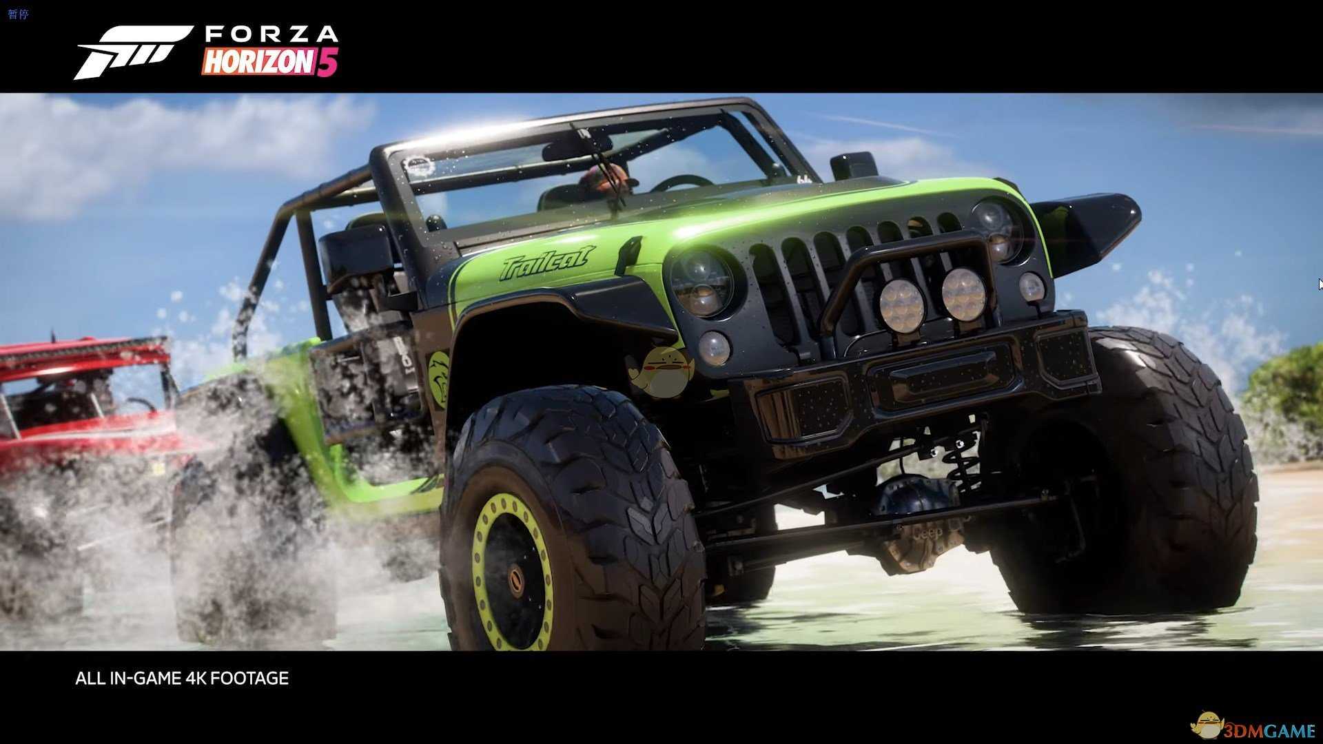 《极限竞速:地平线5》差速器调校心得分享