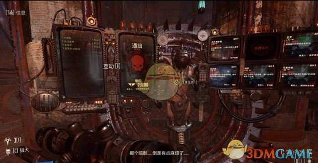 《涅克罗蒙达:赏金猎人》基地玩法分享