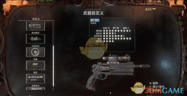 《涅克罗蒙达:赏金猎人》基地玩法分享