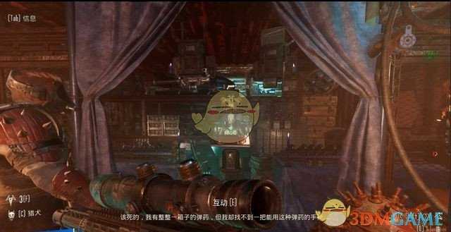 《涅克罗蒙达:赏金猎人》基地玩法分享