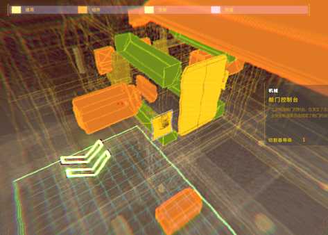 《迷走深空:碎舰师》扫描器工具使用方法介绍