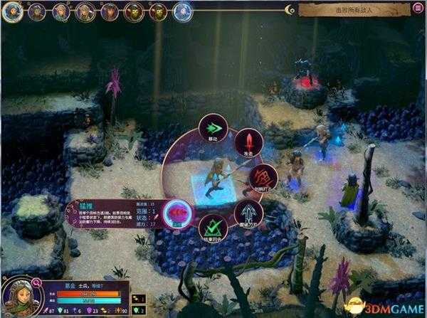 《黑水晶：抗战纪元战略版》图文全卡流程攻略 全兵种职业解析