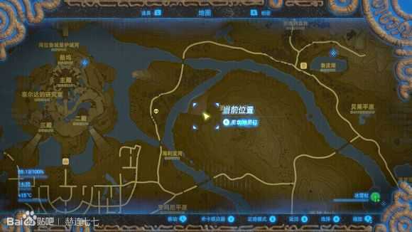 《塞尔达传说:旷野之息》冰雪杖获得方法分享