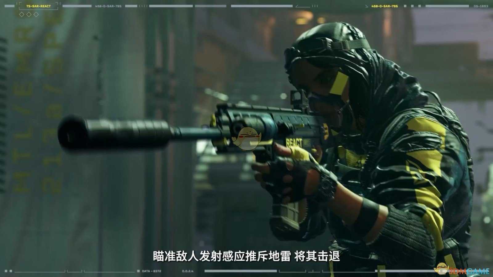 《彩虹六号:异种》高难度rook道具选择推荐