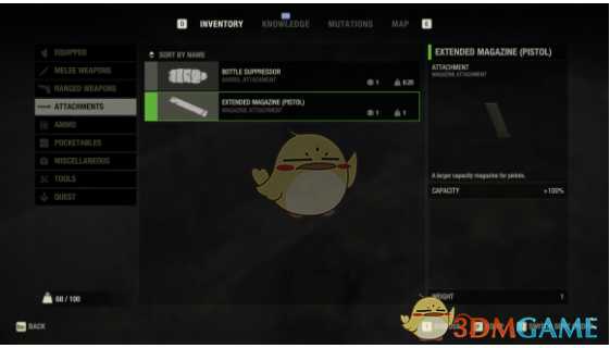 《最后的战役:劫后余生》小朋友感染者介绍