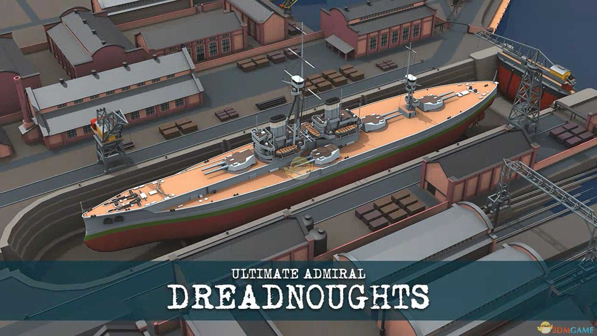 《终极海军上将:无畏舰》船体形状影响范围介绍