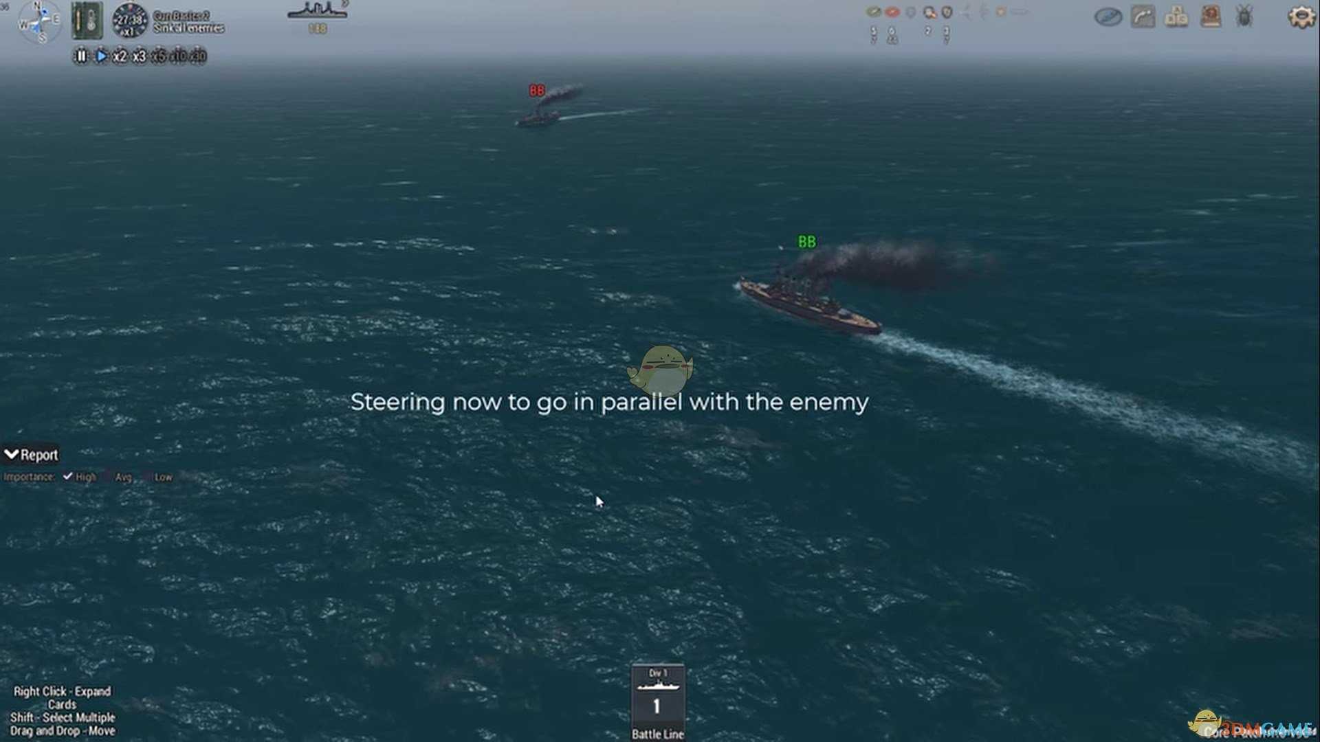 《终极海军上将:无畏舰》炮弹类型介绍