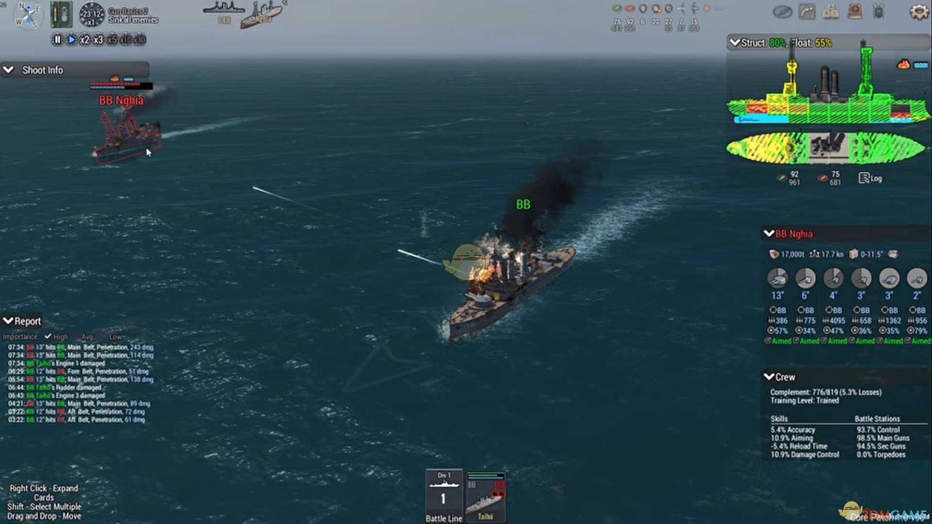 《终极海军上将:无畏舰》垂直装甲特点介绍