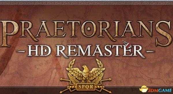 《罗马执政官：高清重置版》全战役攻略 全关卡战役通关攻略