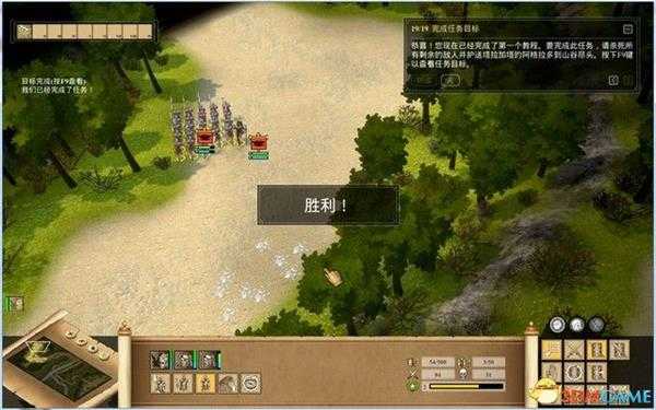 《罗马执政官：高清重置版》全战役攻略 全关卡战役通关攻略