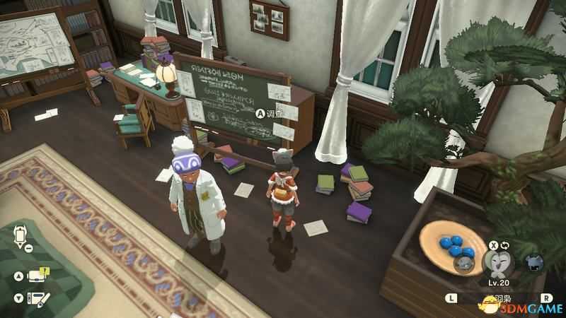 《宝可梦传说:阿尔宙斯》副任务攻略 全支线副任务触发及奖励