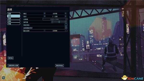 《幽浮：奇美拉战队》图文全攻略 全武器全角色及关卡类型分析