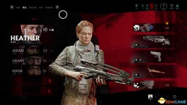 《超杀：行尸走肉》  图文攻略  全关卡流程过关要点攻略