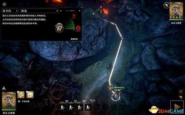 《断线》全战役流程图文攻略 系统教程及玩法技巧