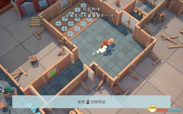 《胡闹搬家》图文攻略 全关卡流程谜题解答攻略