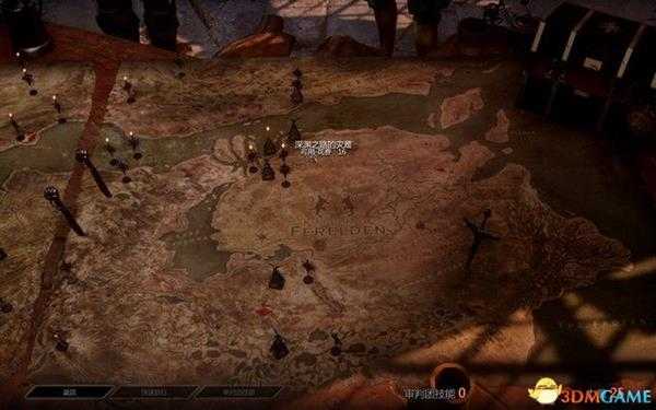 《龙腾世纪3：审判》DLC图文攻略 血统DLC全任务攻略