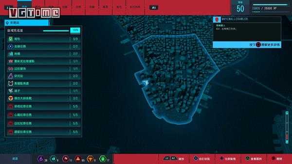 《漫威蜘蛛侠》全秘密拍照活动地点一览