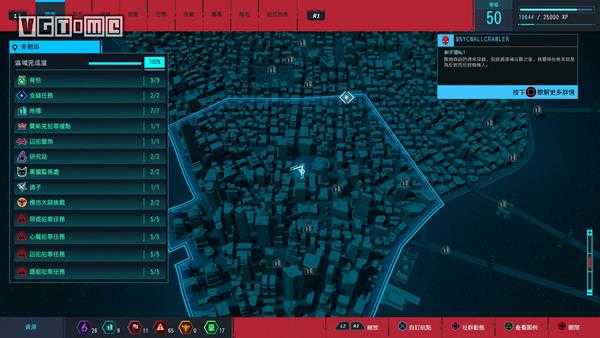 《漫威蜘蛛侠》全秘密拍照活动地点一览