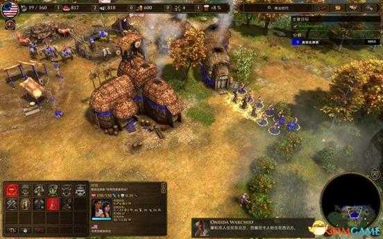 《帝国时代3:决定版》酋长战役攻略 火与影全关卡攻略
