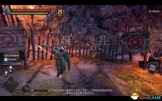 《龙与地下城:黑暗联盟》图文攻略 全职业详解及剧情流程攻略