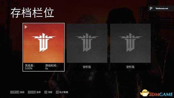 《德军总部：新血液》全剧情流程图文攻略 全支线全收集攻略