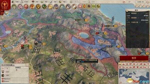 《大将军：罗马》 图文全教程攻略 从入门到精通系统详解资料百科